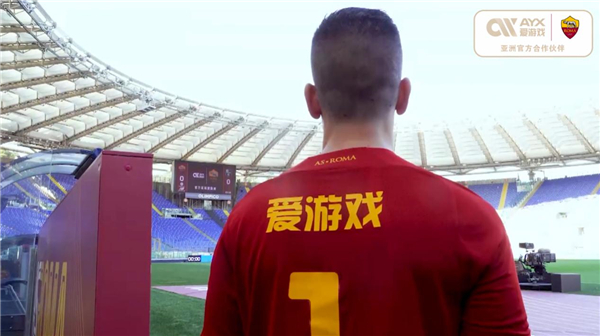 升级三